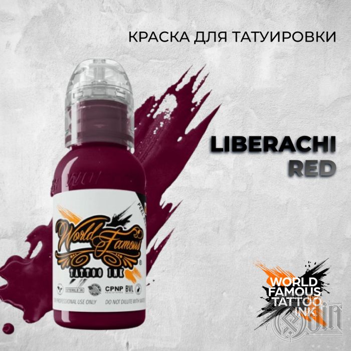 Liberachi Red — World Famous Tattoo Ink — Краска для тату